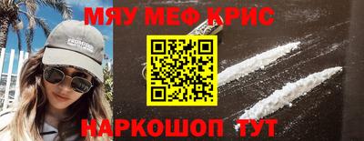 индика Дубна