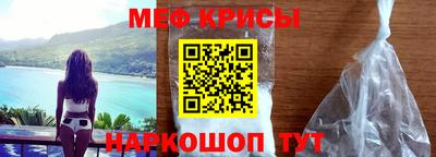 гашик Донецк