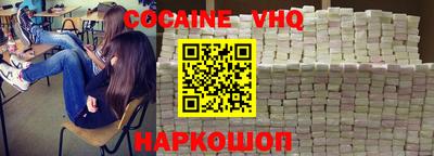 индика Дубна