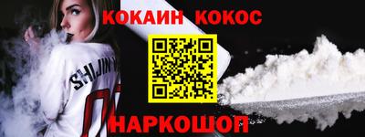 индика Дубна