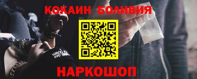 индика Дубна