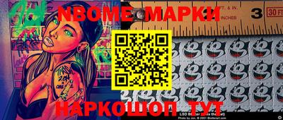 прущая мука Донской