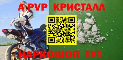 прущая мука Донской