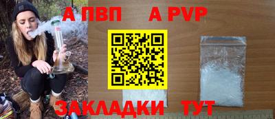 прущая мука Донской