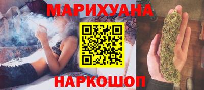 прущая мука Донской