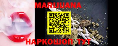 прущая мука Донской