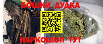 прущая мука Донской