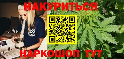 гашик Донецк