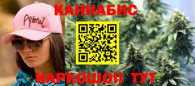 прущая мука Донской