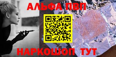 прущая мука Донской