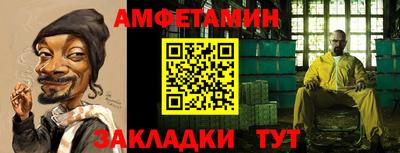 индика Дубна