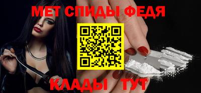 прущая мука Донской