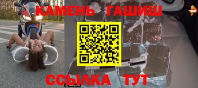 MDMA Уссурийск