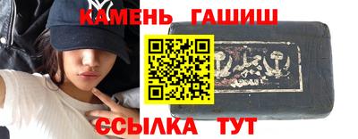прущая мука Донской