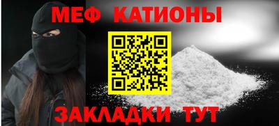 гашик Донецк