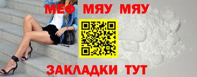 прущая мука Донской