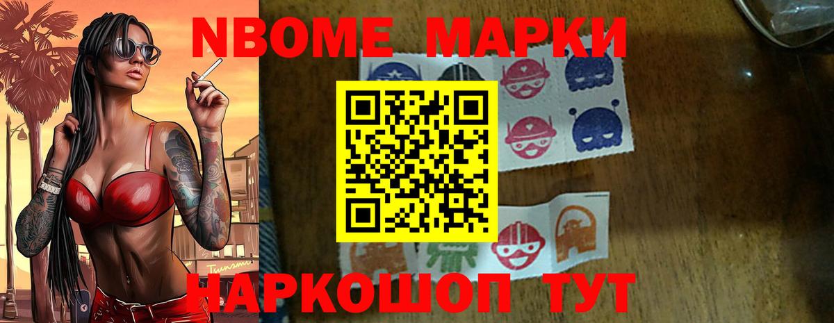 Лсд 25 экстази кислота Надым