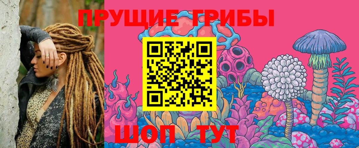 ГЕРОИН  АМФЕТАМИН кристаллы  Меф   ГАШИШ  ЭКСТАЗИ  Вход с VPN  Марихуана  ГАШ  Надым  Cocaine 